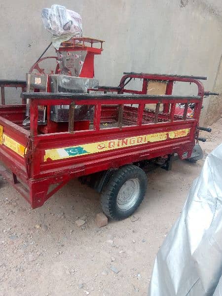 chingchi loader 150 cc with ganna machine 5