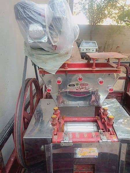 chingchi loader 150 cc with ganna machine 9