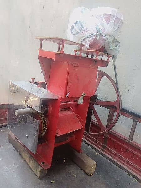 chingchi loader 150 cc with ganna machine 10