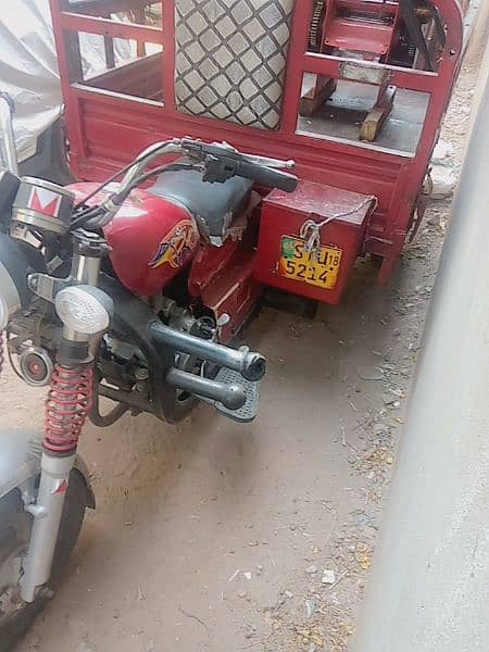 chingchi loader 150cc for sale 1