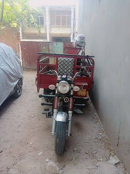 chingchi loader 150cc for sale 7