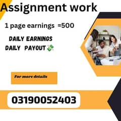 Online job at home/Gogal/Easy/Part Time/Full time.