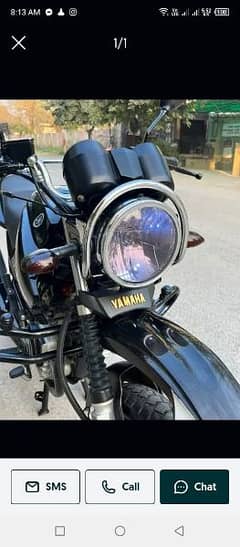 Yamaha