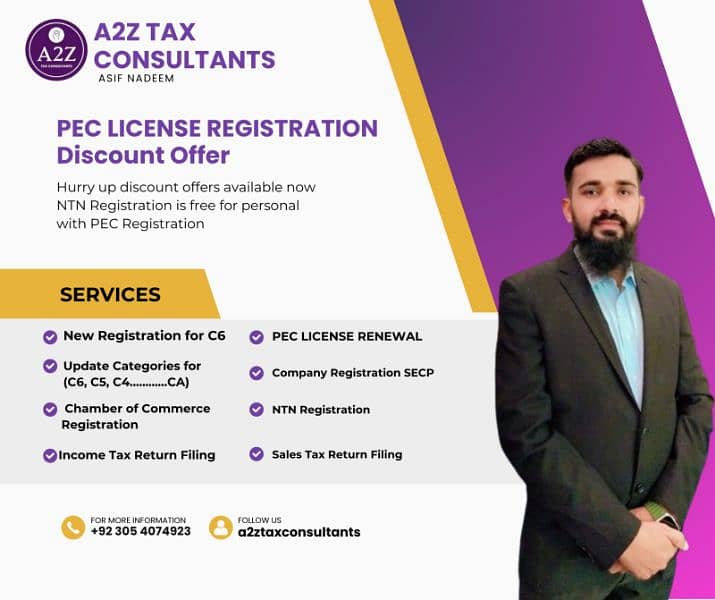 File Your Income Tax Return 2023/2024 3