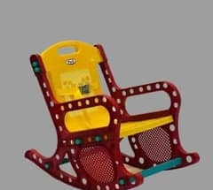 Kids rocking chair