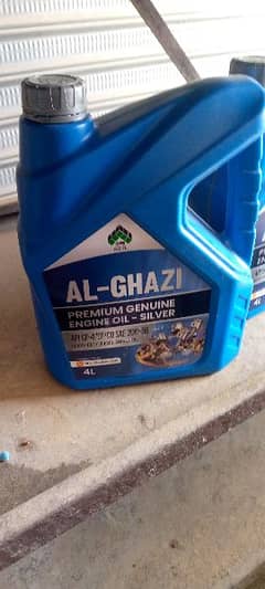 AL Gazi Oil 20w-50