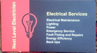 Areeb electrical service