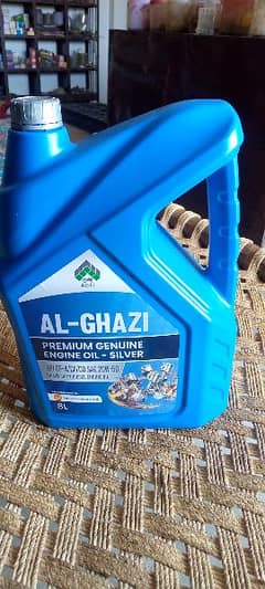 Al Gazi Oil 20w-50