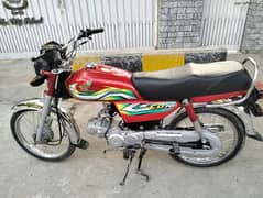 Honda cd 70 lush condition model 2023 Rawalpindi no complete documents