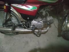 70cc bike road prince