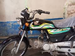 Honda CD 70 2023