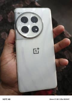 oneplus