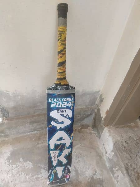 Cricket Bat 1