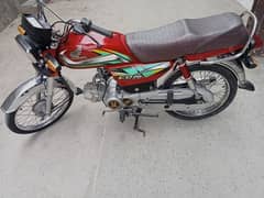 Honda CD 03216302517