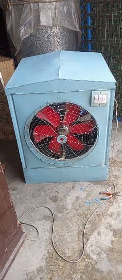 air cooler