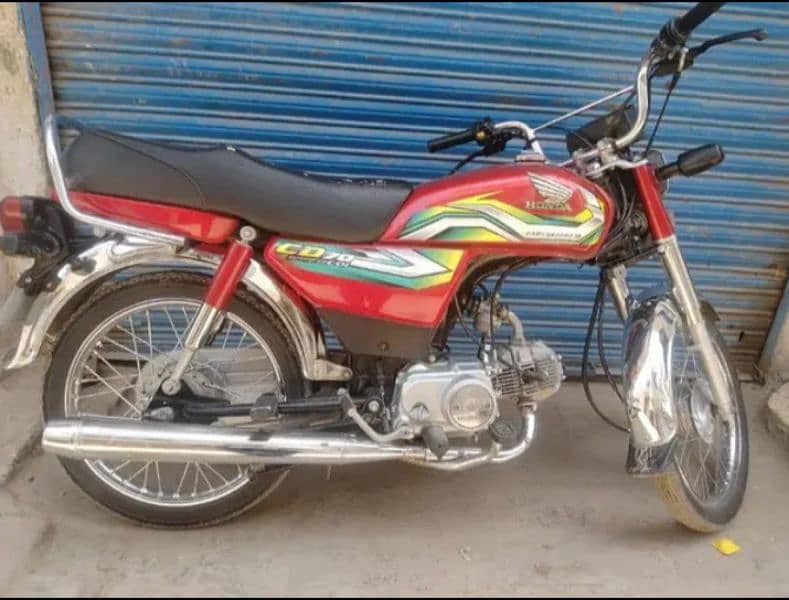 New bik ha saf ha bik 4