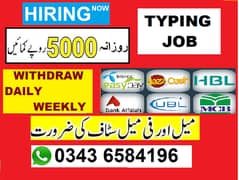 TYPING JOB . . . Boys and Girls Apply