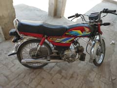 Honda CD 70 2021