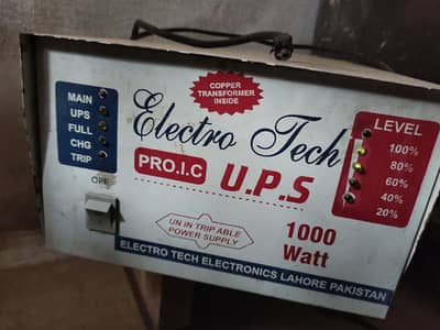 Home used UPS 1000 watt for sale