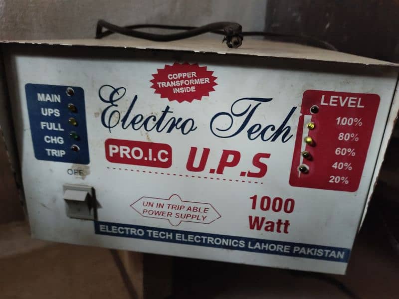 Home used UPS 1000 watt for sale 1