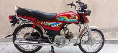 Assalamualaikum Honda CD 70 for sale 2021 location Islamabad