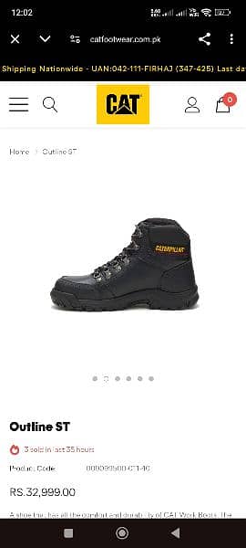 Caterpillar Safety boots size 43 9