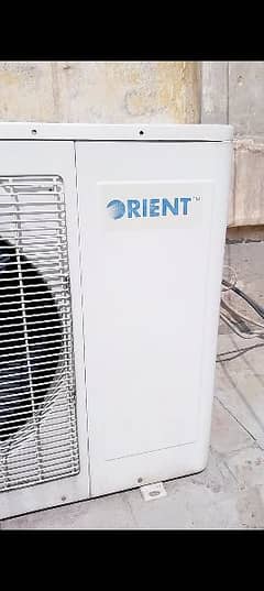 AC orient 2 tan simple ac 45000