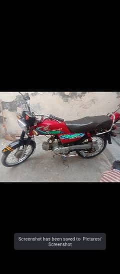 HONDA CD 70