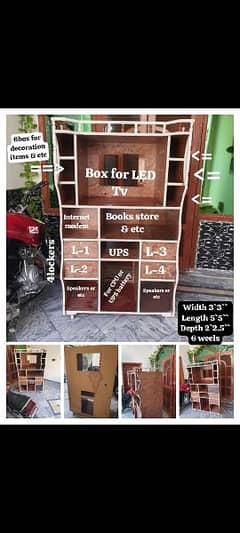 Tv trolley+UPS+Battery Box+Books box+speakers box+Decoration piece box