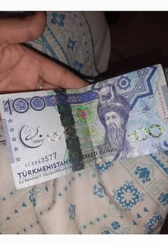 Turkimistan currency (Mannat)