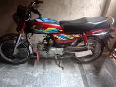 Honda 70 for sale in Good Condition