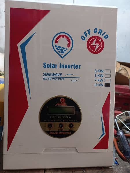 solar inverters 7kw 1