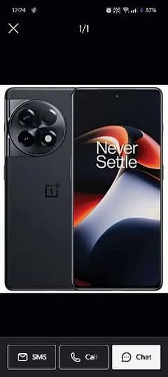 OnePlus 11r