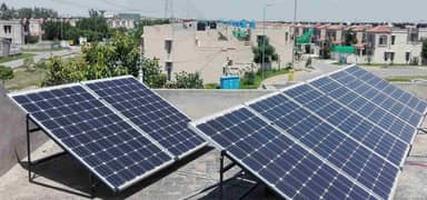 Solar installation in Lahore 0322-5400085