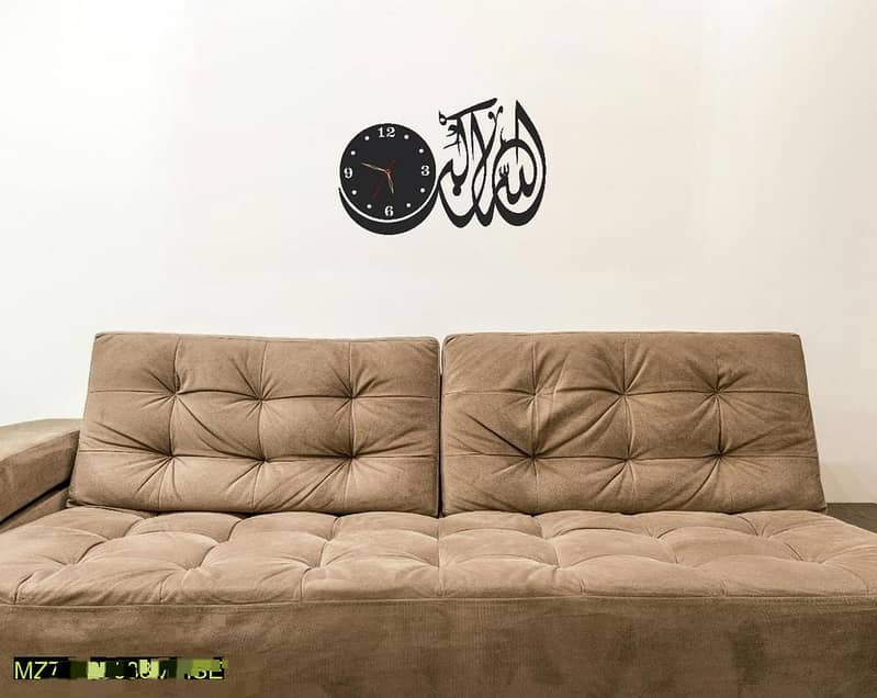 Beautiful Islamic Wall Clock 0