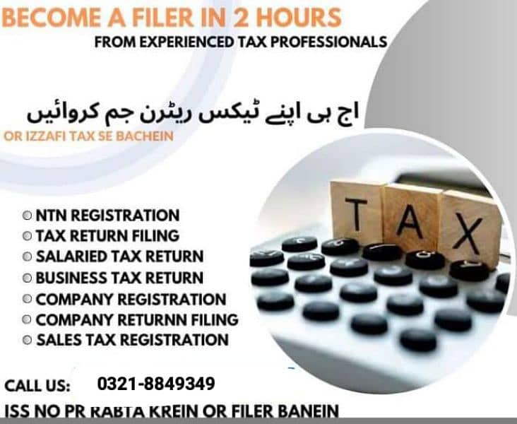 FBR Tax Filers Experts 0