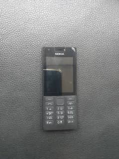 Nokia RM 1187