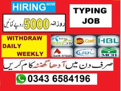 ONLINE / TYPING JOB / Students and Fresh Candidates