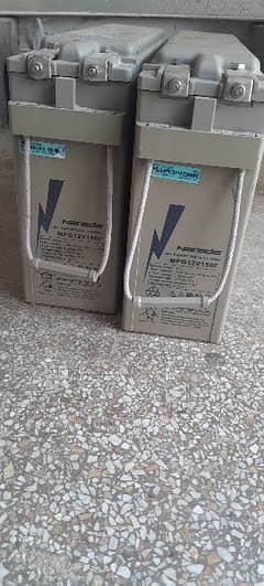 2 Dry battery for sale 150F