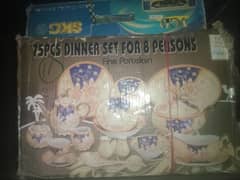 75 pcs dinner set