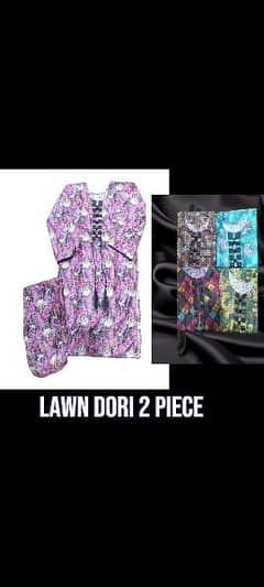 2pc lawn