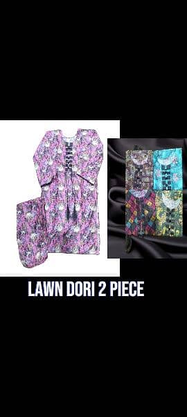 2pc lawn 0