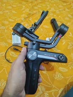 zhiyun