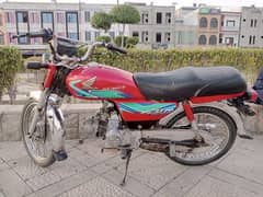 Honda CD70 Model 2013