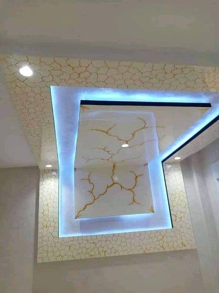 False ceiling 4