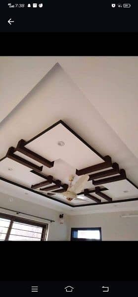 False ceiling 11