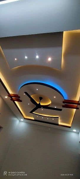 False ceiling 13