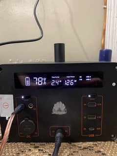 Huawei 1065/WH Power Station