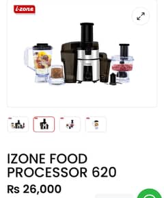 I-zone Food Processor Brand New