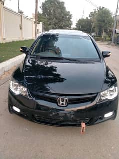 Honda Civic UG Oriel Prosmatec 2008